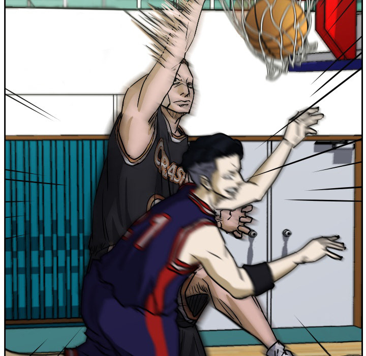 Tweener Chapter 58 page 79 - 