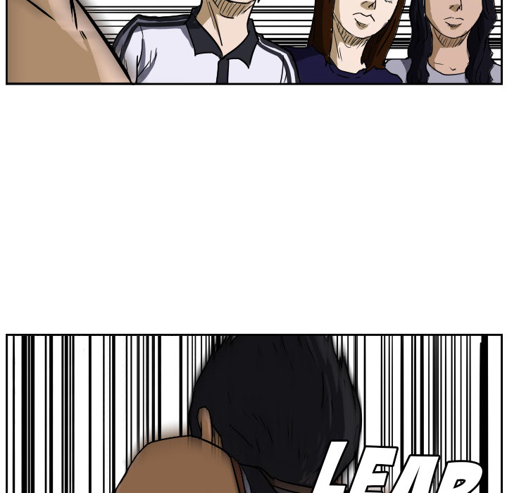 Tweener Chapter 58 page 99 - 