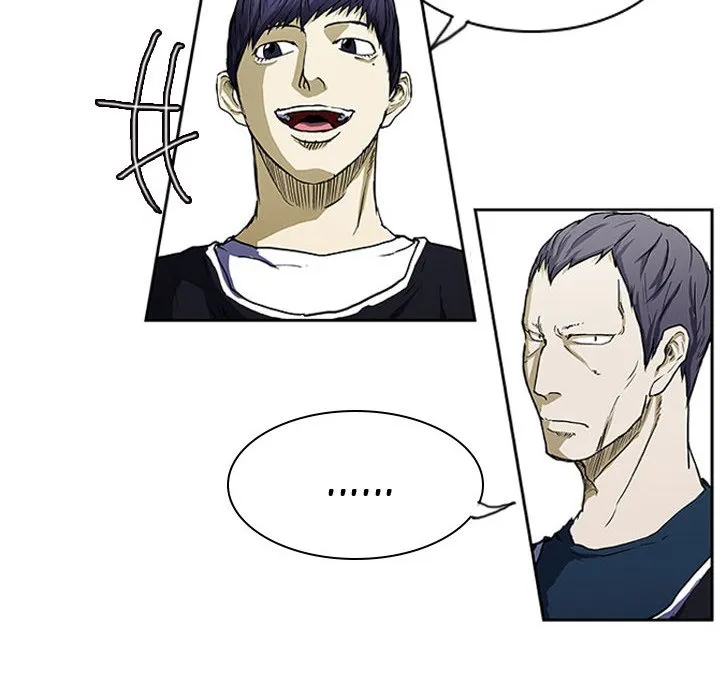 Tweener Chapter 6 page 14 - 