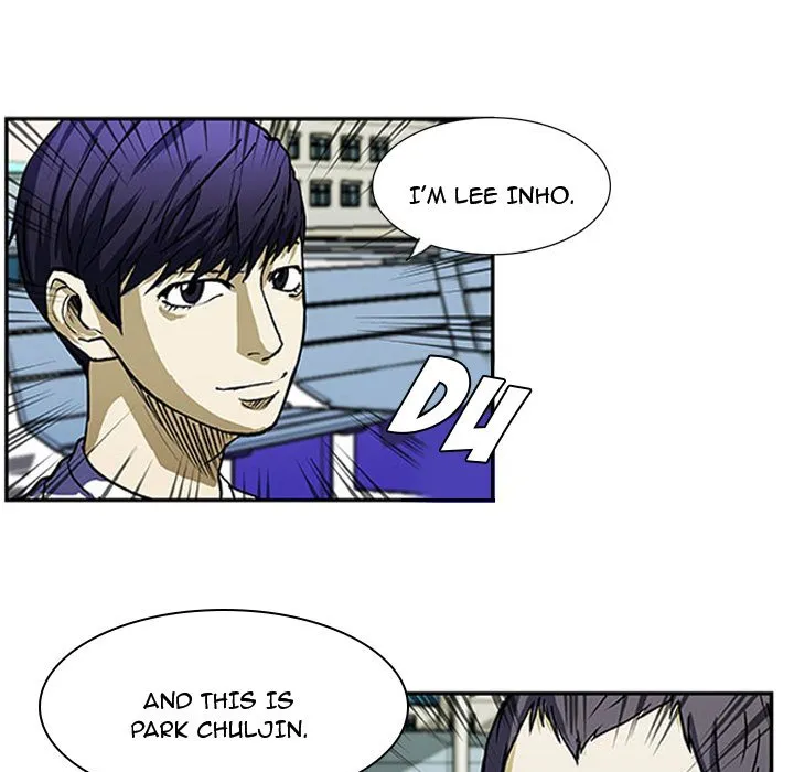 Tweener Chapter 6 page 5 - 