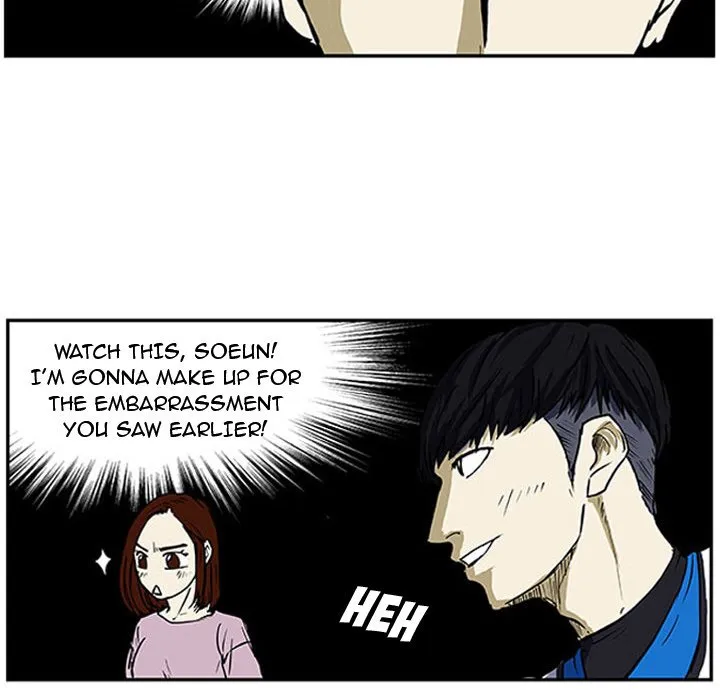 Tweener Chapter 6 page 41 - 
