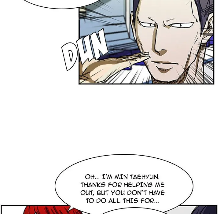 Tweener Chapter 6 page 6 - 