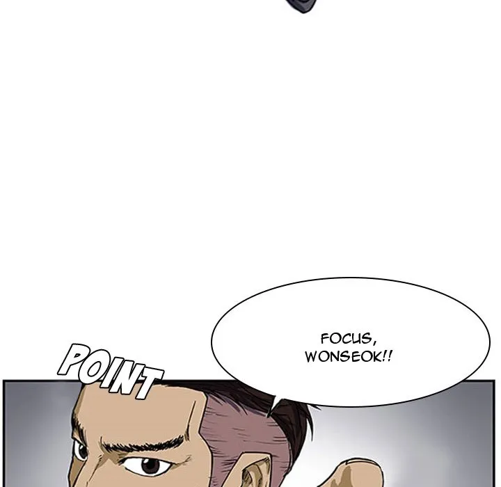 Tweener Chapter 6 page 55 - 