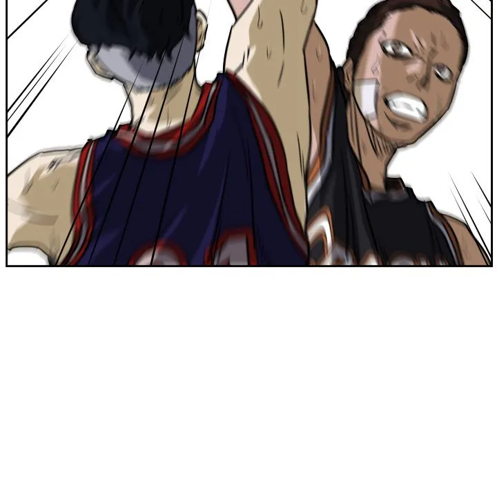 Tweener Chapter 60 page 73 - 