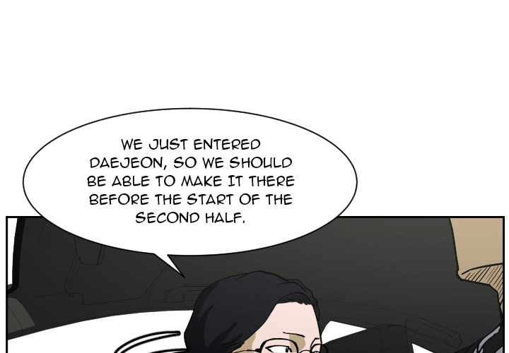 Tweener Chapter 62 page 4 - 