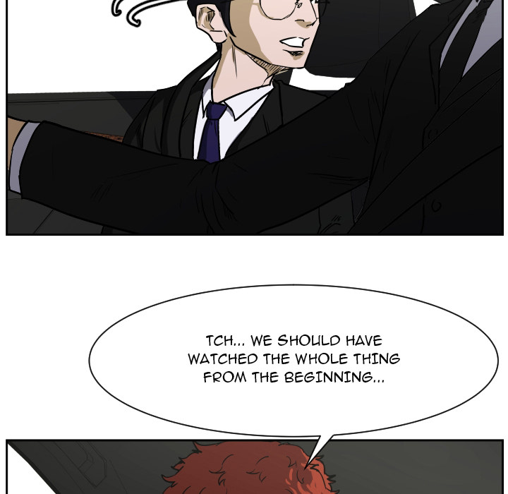 Tweener Chapter 62 page 5 - 