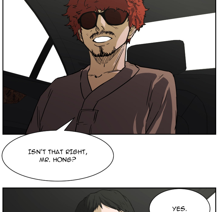 Tweener Chapter 62 page 6 - 
