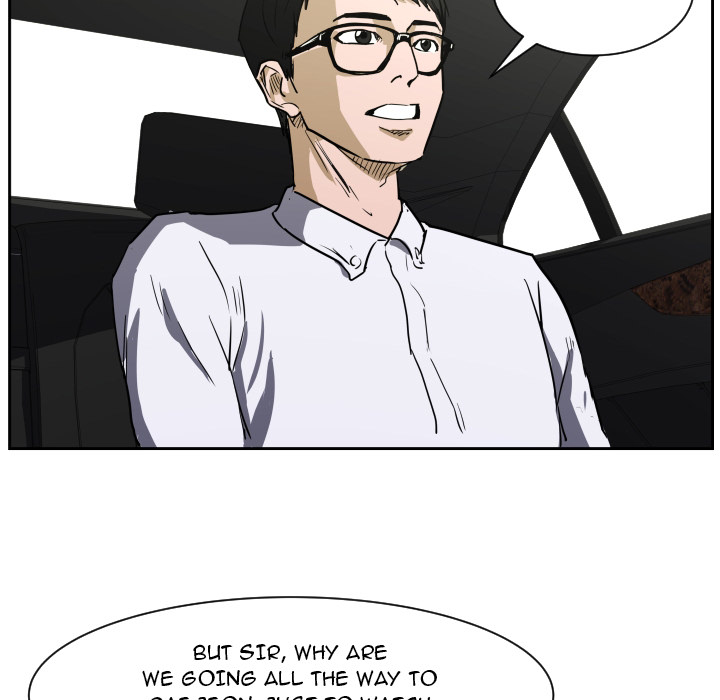 Tweener Chapter 62 page 7 - 