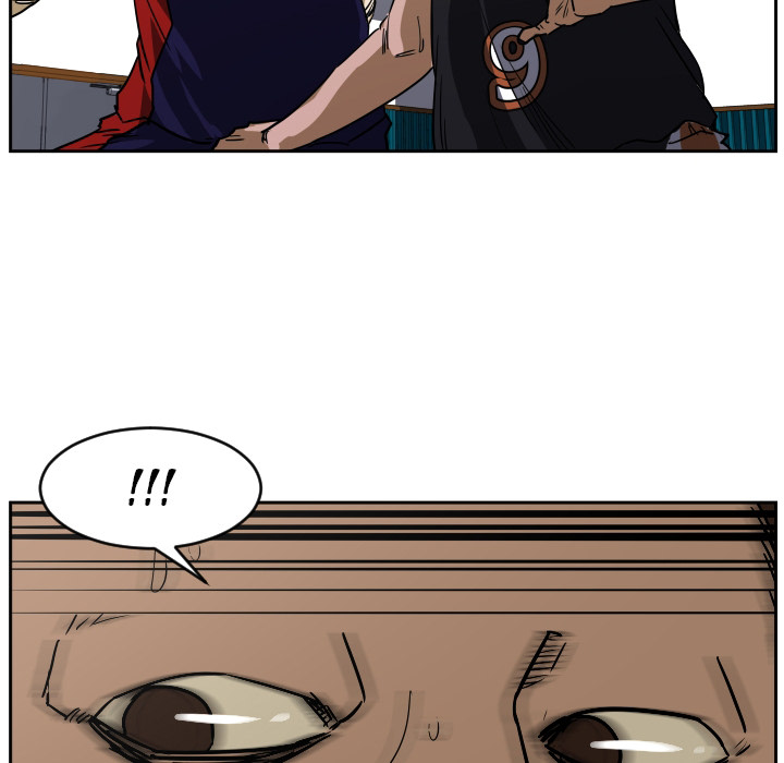 Tweener Chapter 62 page 75 - 