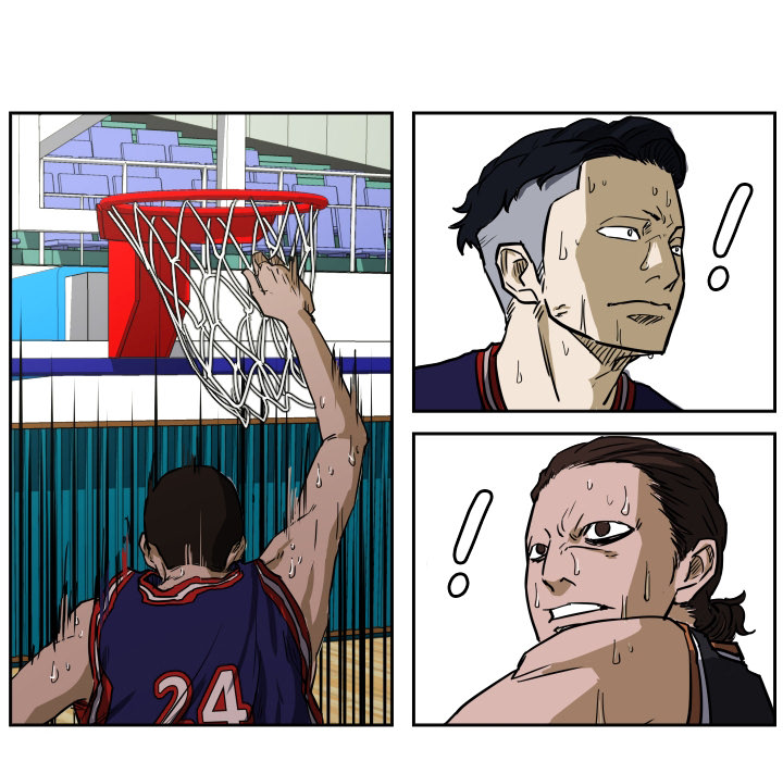 Tweener Chapter 62 page 96 - 