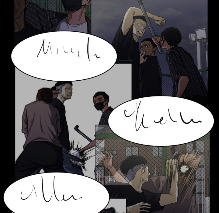 Tweener Chapter 64 page 17 - 