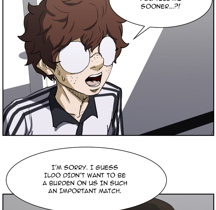 Tweener Chapter 64 page 21 - 