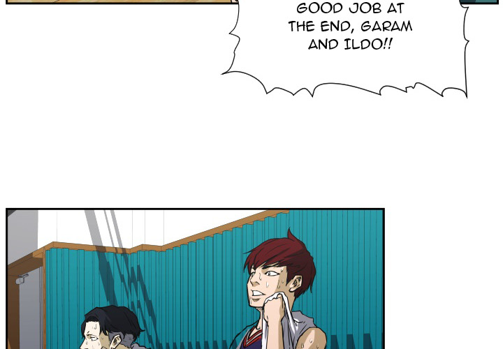 Tweener Chapter 64 page 4 - 