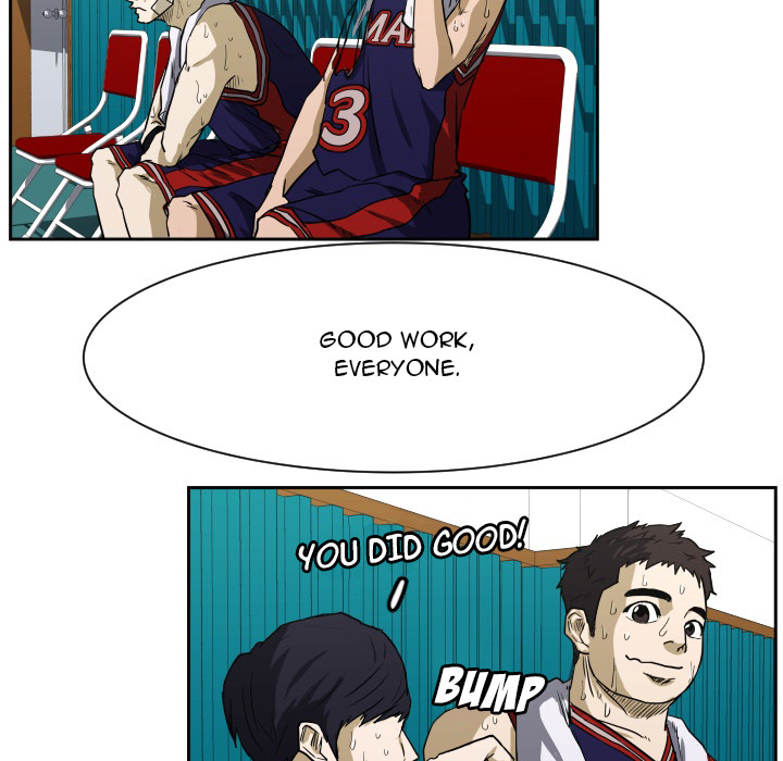 Tweener Chapter 64 page 5 - 