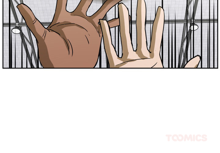 Tweener Chapter 65 page 2 - 