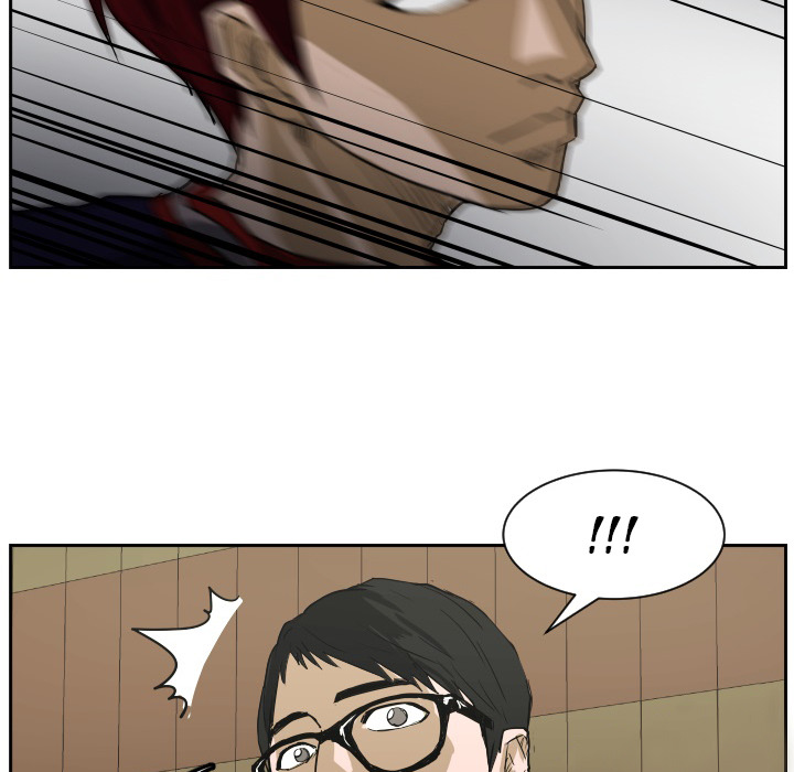 Tweener Chapter 65 page 20 - 
