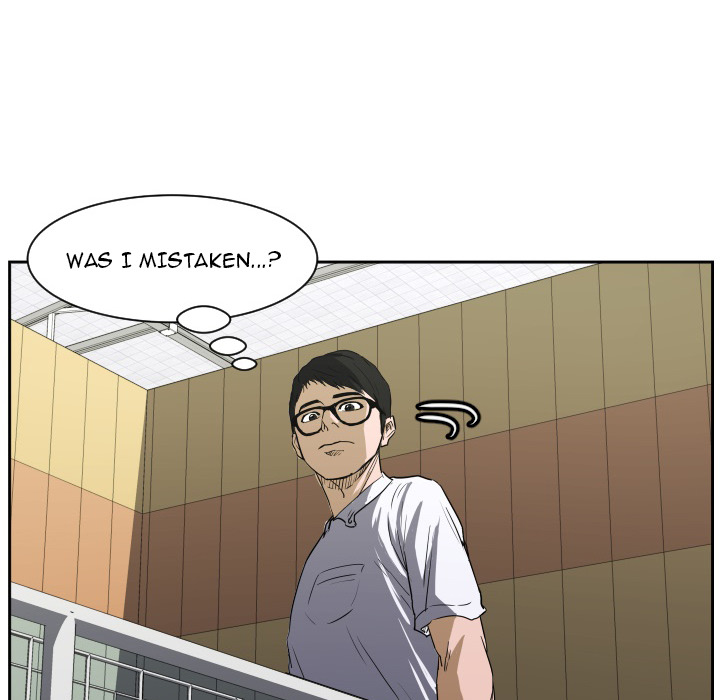 Tweener Chapter 65 page 23 - 