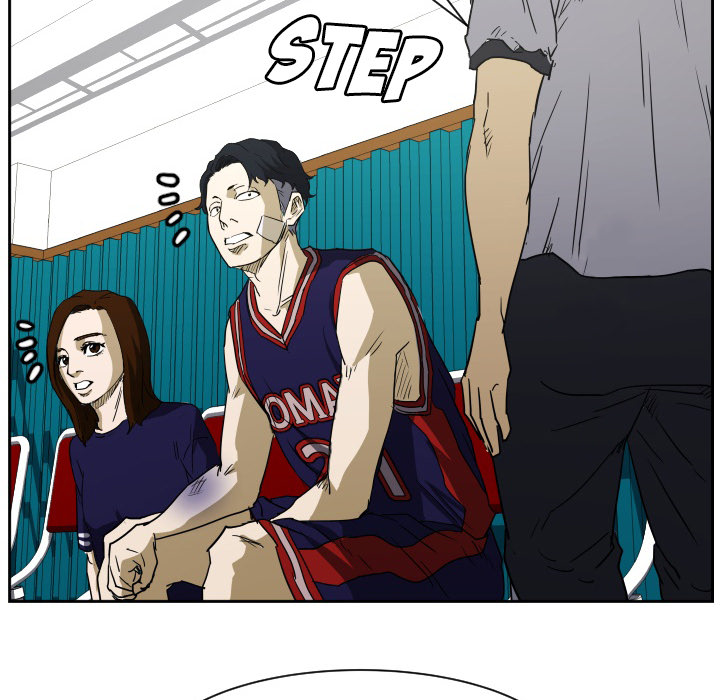 Tweener Chapter 65 page 42 - 
