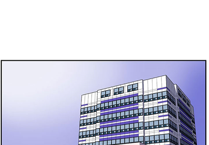 Tweener Chapter 7 page 1 - 