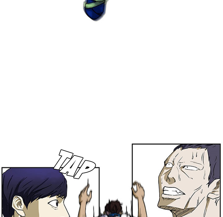 Tweener Chapter 7 page 15 - 