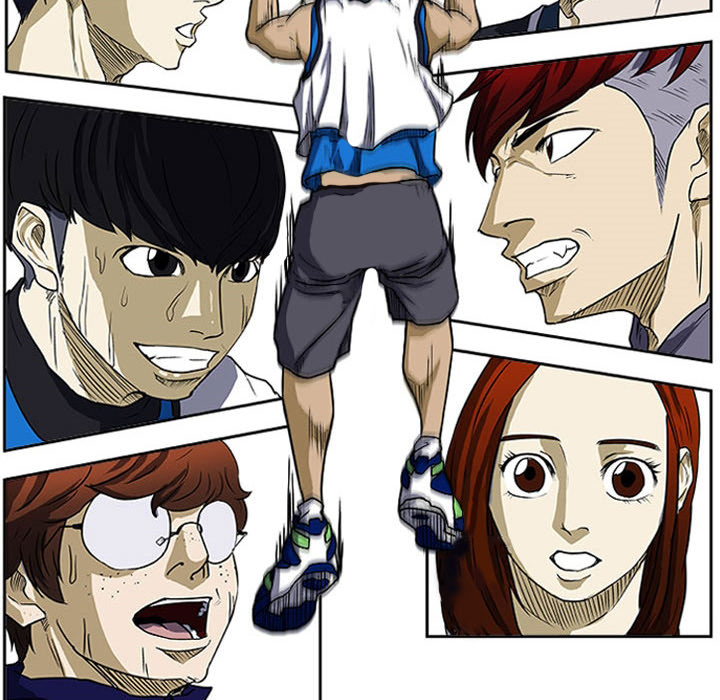 Tweener Chapter 7 page 16 - 