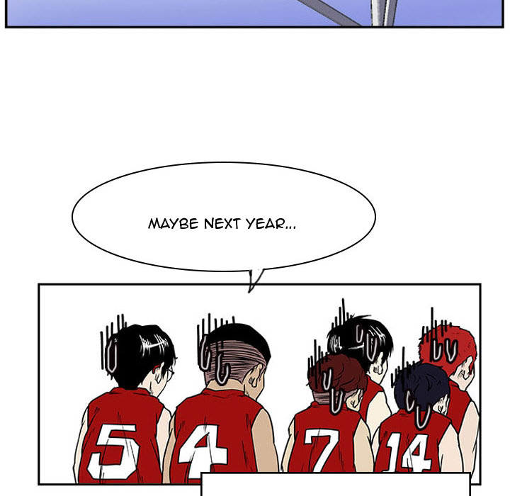 Tweener Chapter 7 page 18 - 