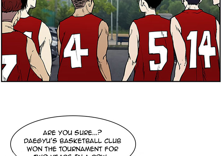 Tweener Chapter 7 page 3 - 
