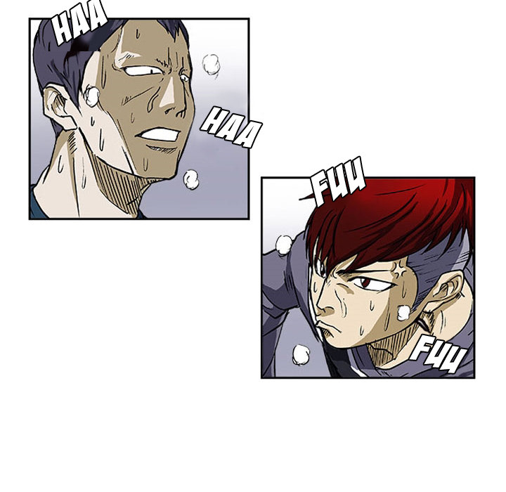 Tweener Chapter 7 page 22 - 