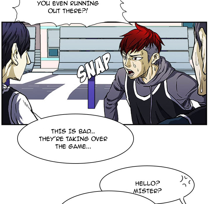 Tweener Chapter 7 page 24 - 