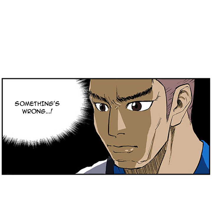 Tweener Chapter 7 page 30 - 