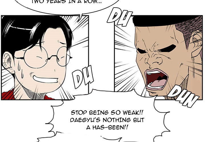 Tweener Chapter 7 page 4 - 