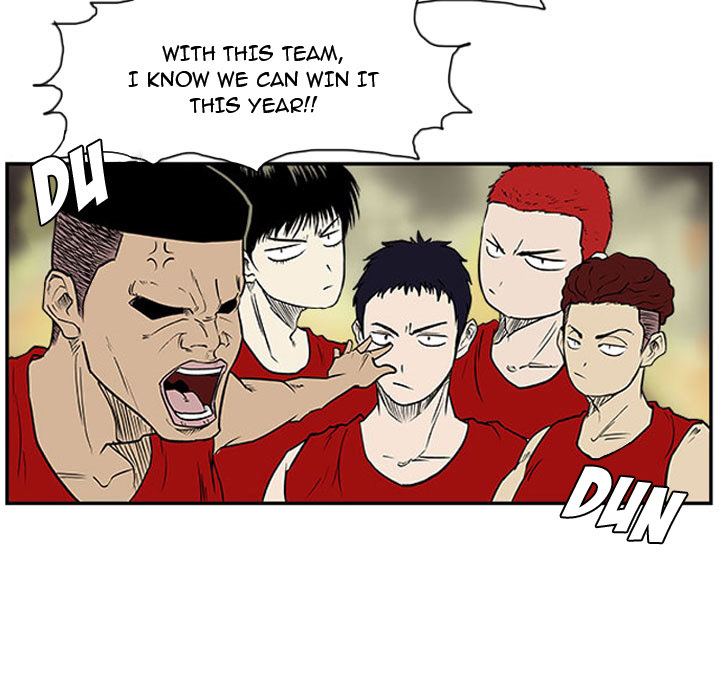 Tweener Chapter 7 page 5 - 