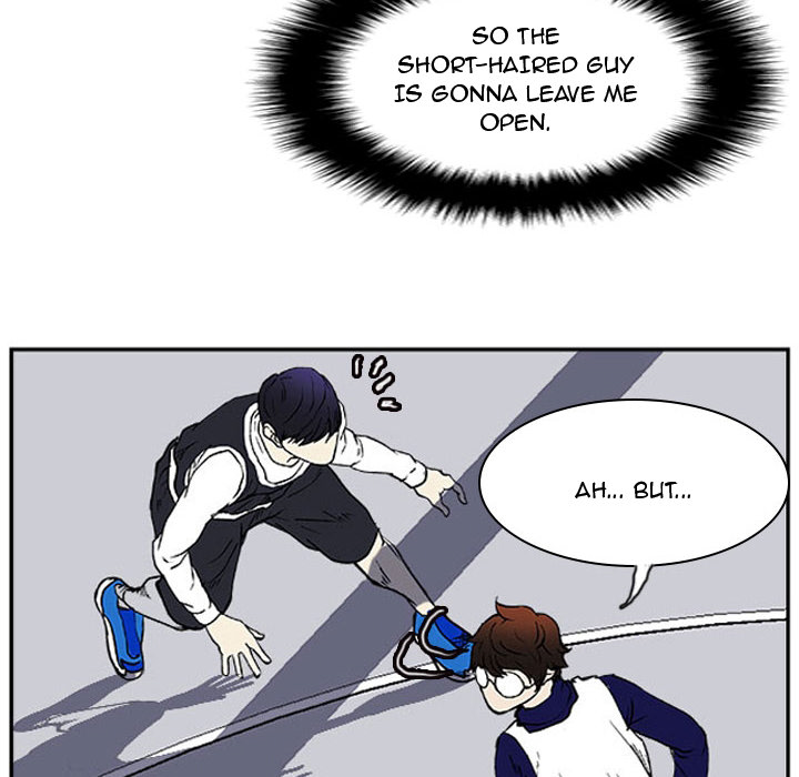 Tweener Chapter 7 page 42 - 
