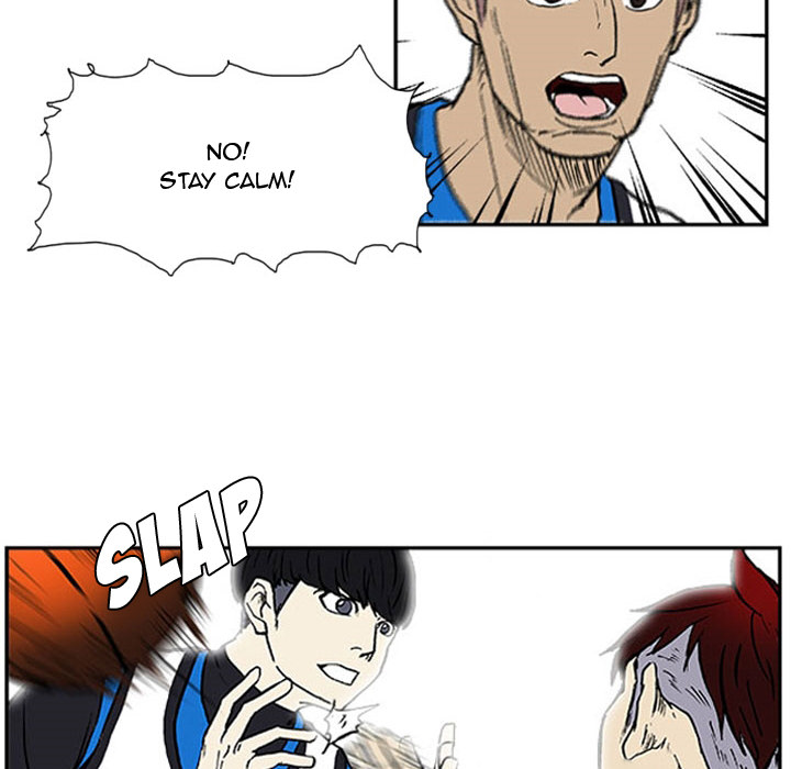 Tweener Chapter 7 page 59 - 