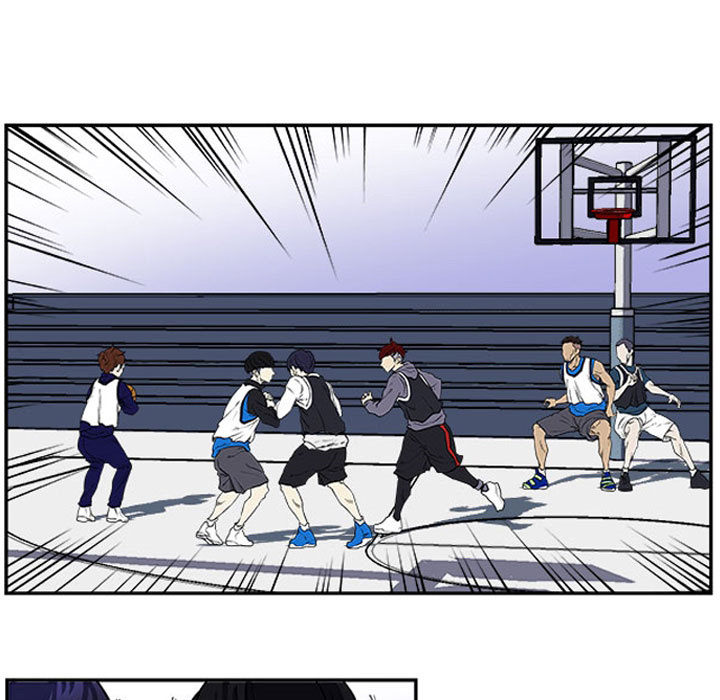 Tweener Chapter 7 page 7 - 