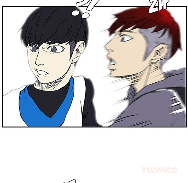 Tweener Chapter 7 page 66 - 