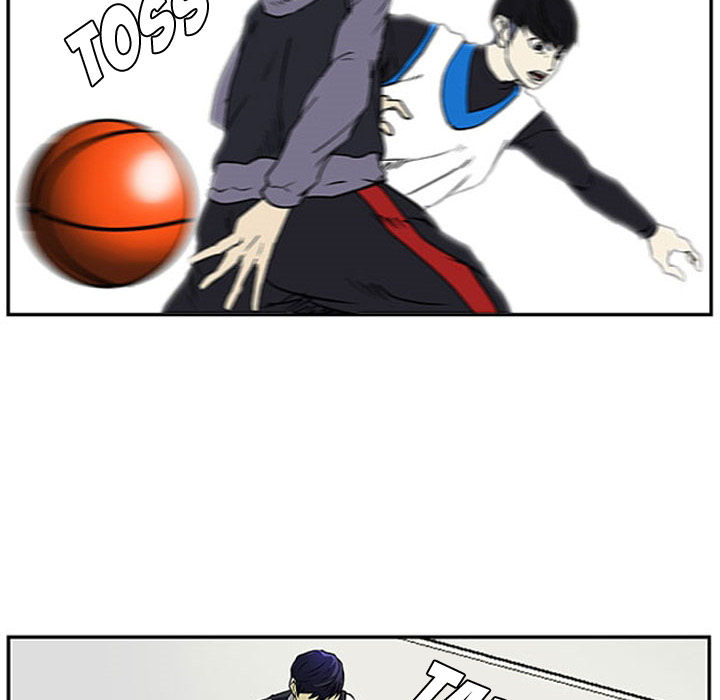 Tweener Chapter 7 page 73 - 