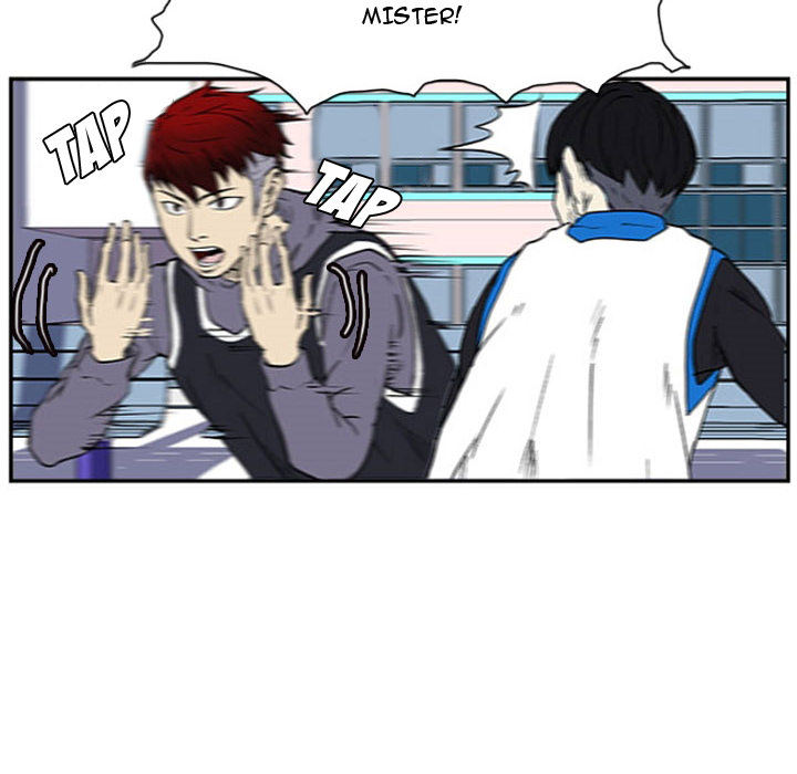 Tweener Chapter 7 page 75 - 