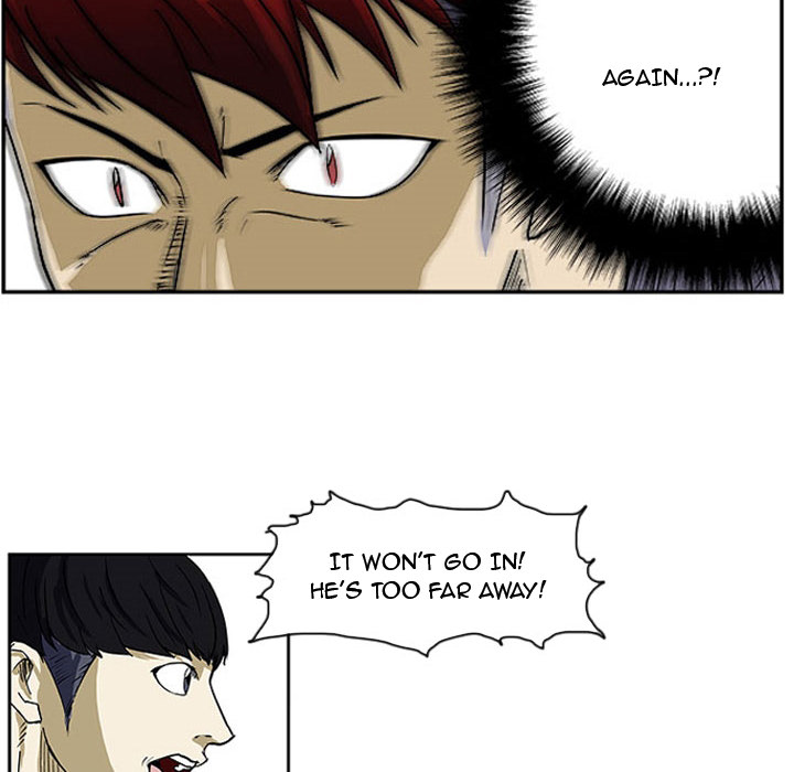 Tweener Chapter 7 page 77 - 
