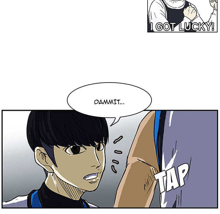 Tweener Chapter 7 page 84 - 