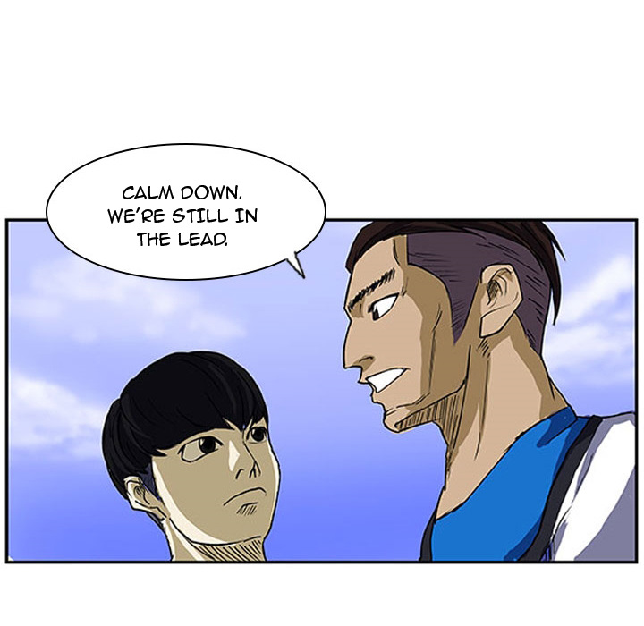 Tweener Chapter 7 page 85 - 