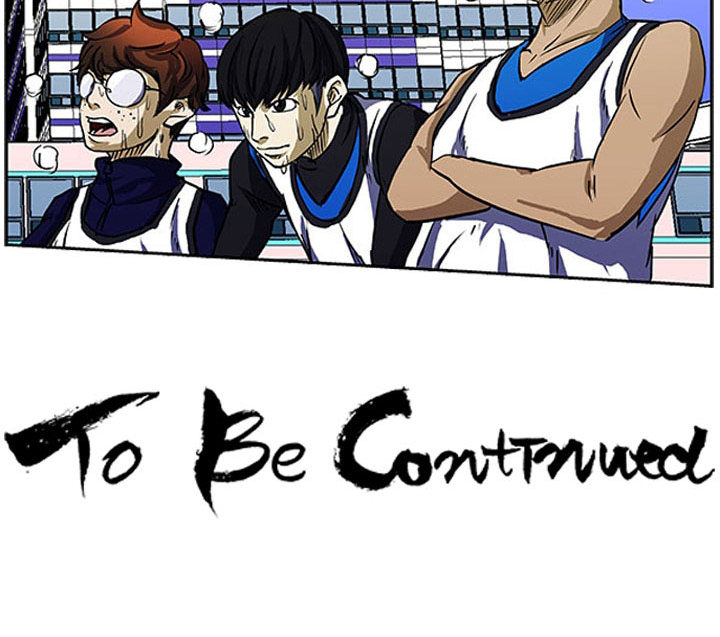 Tweener Chapter 7 page 96 - 