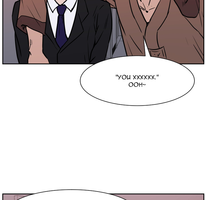 Tweener Chapter 70 page 13 - 