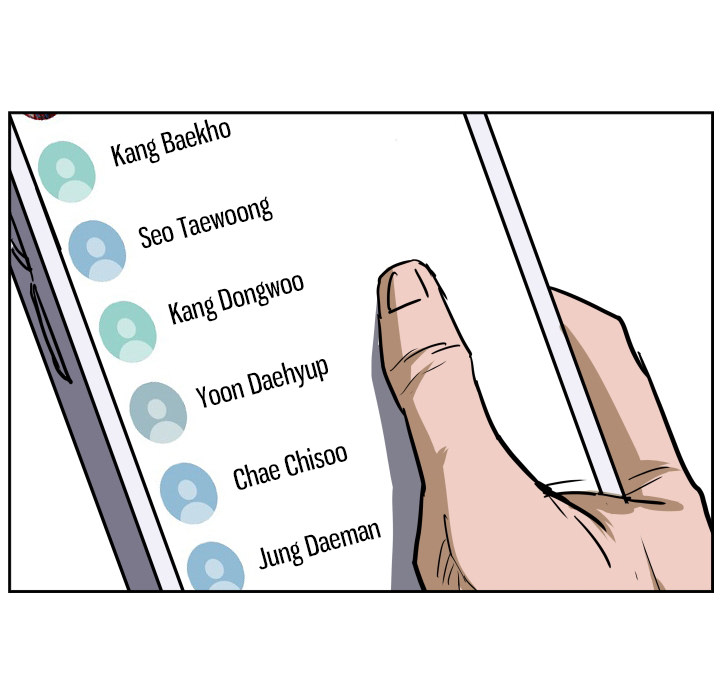 Tweener Chapter 70 page 15 - 