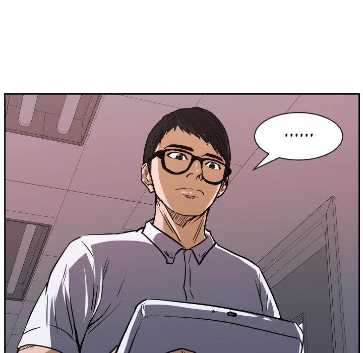 Tweener Chapter 70 page 16 - 