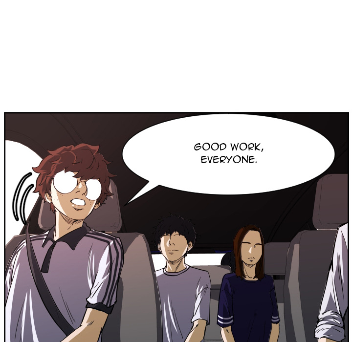 Tweener Chapter 70 page 20 - 