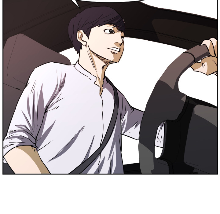 Tweener Chapter 70 page 30 - 