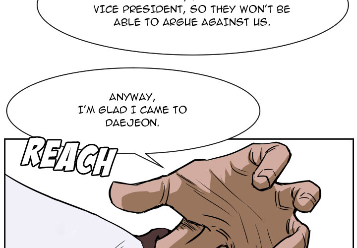 Tweener Chapter 70 page 4 - 