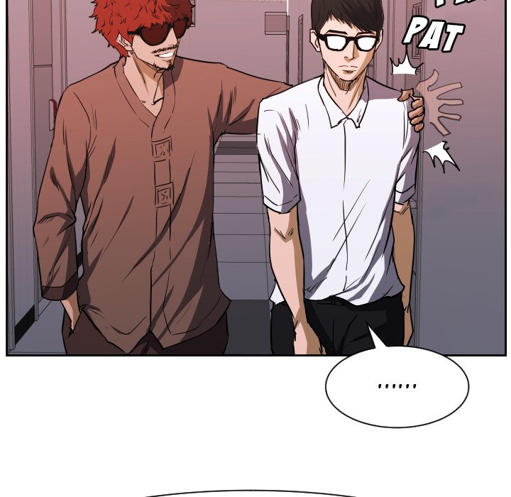 Tweener Chapter 70 page 6 - 
