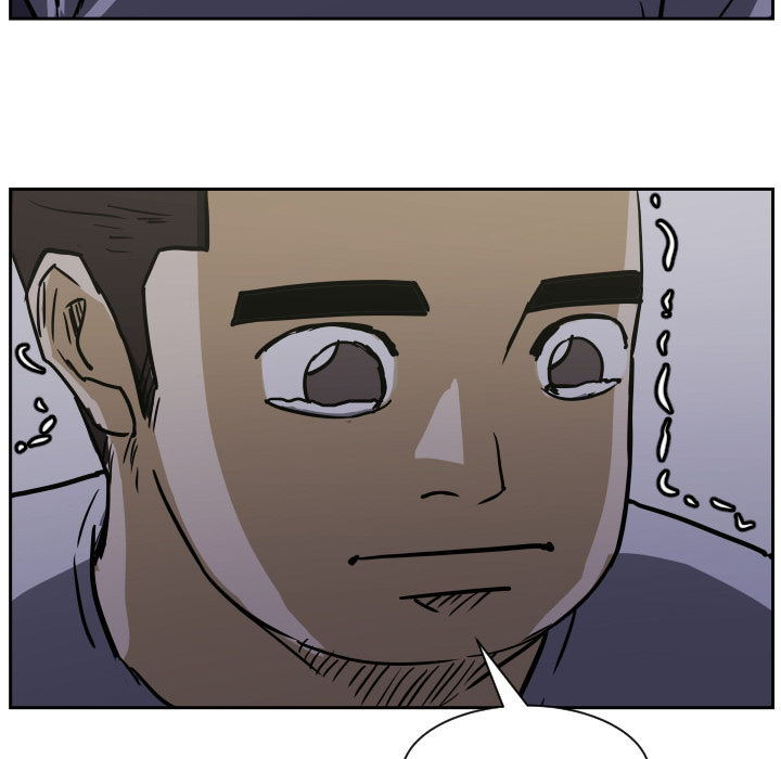 Tweener Chapter 70 page 71 - 